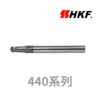 HKF440系列2刃長柄球刀
