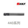 HKF440系列4刃短刃圓鼻刀