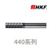 HKF440系列6刃立銑刀