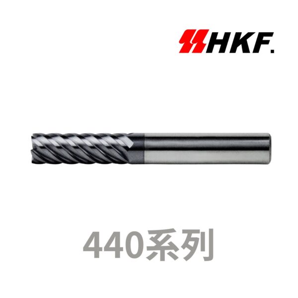 HKF440系列6刃立銑刀