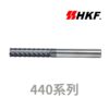 HKF440系列長刃6刃立銑刀