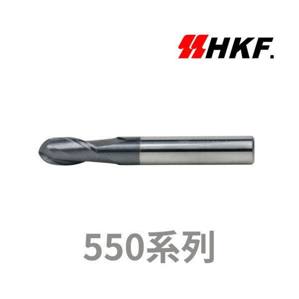 德國鎢鋼原棒，台灣製造2刃球型銑刀