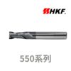 HKF台灣生產製造，使用德國鎢鋼原棒研磨2刃立銑刀