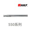 HKF2刃圓鼻立銑刀德國鎢鋼原棒