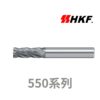 HKF台灣在地製造，德國鎢鋼原棒研磨4刃圓鼻立銑刀
