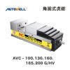 AVM角固式虎鉗商品圖